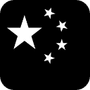 Republic of China