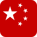 Republic of China